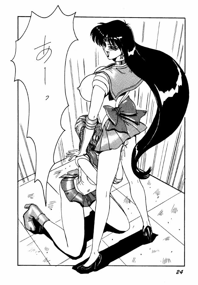 Baioru Jack (Street Fighter, Art Of Fighting, KOF, Sailor Moon, Samurai Spirits, Devil Hunter Yohko) page 6 full