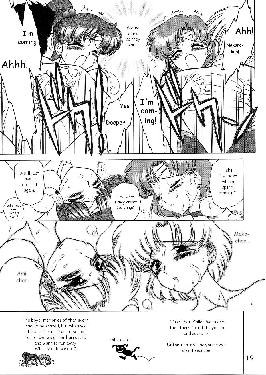 (CR29) [BLACK DOG (Kuroinu Juu)] Tohth (Bishoujo Senshi Sailor Moon) [English] page 18 full