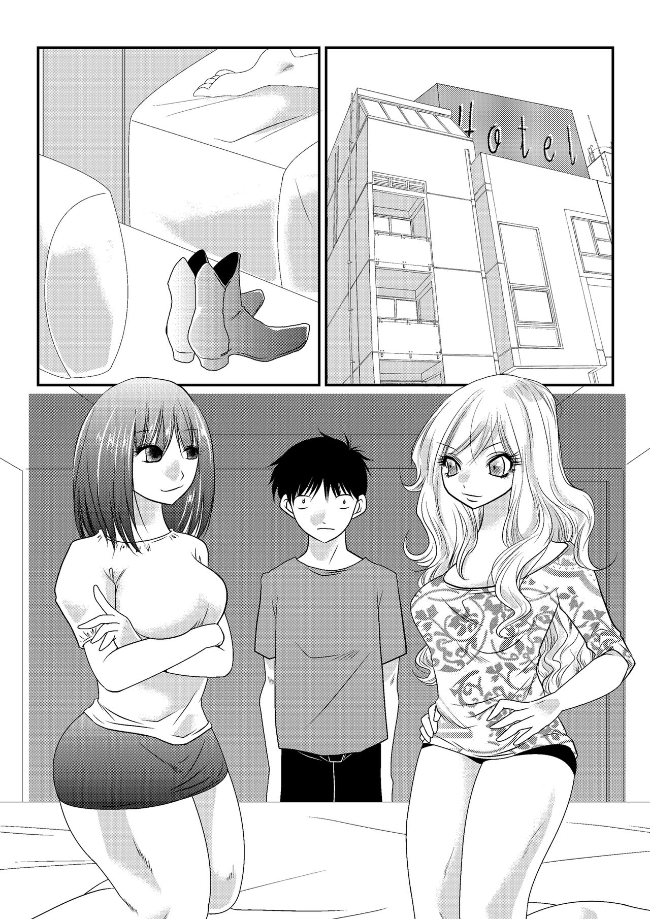 [The Nation of Head Scissors] Jitsuroku Mix Fight Report [English] page 3 full