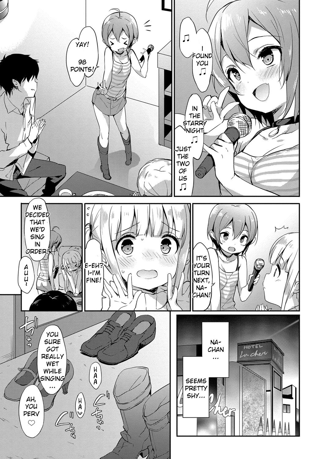 [emily] Cinnamon Sugar (Milky Pocket) [English] [Digital] page 3 full