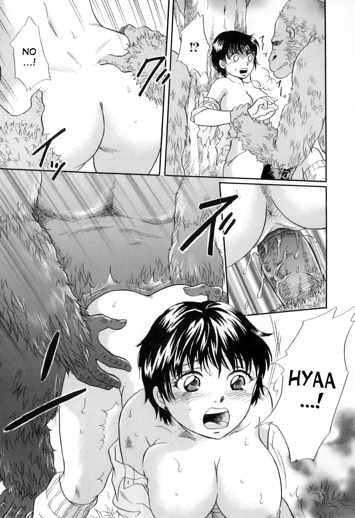 [Tsukimori Masato] Gin no Se ~Silverback~ (Kemono for ESSENTIAL 8) [English] [desudesu] page 11 full
