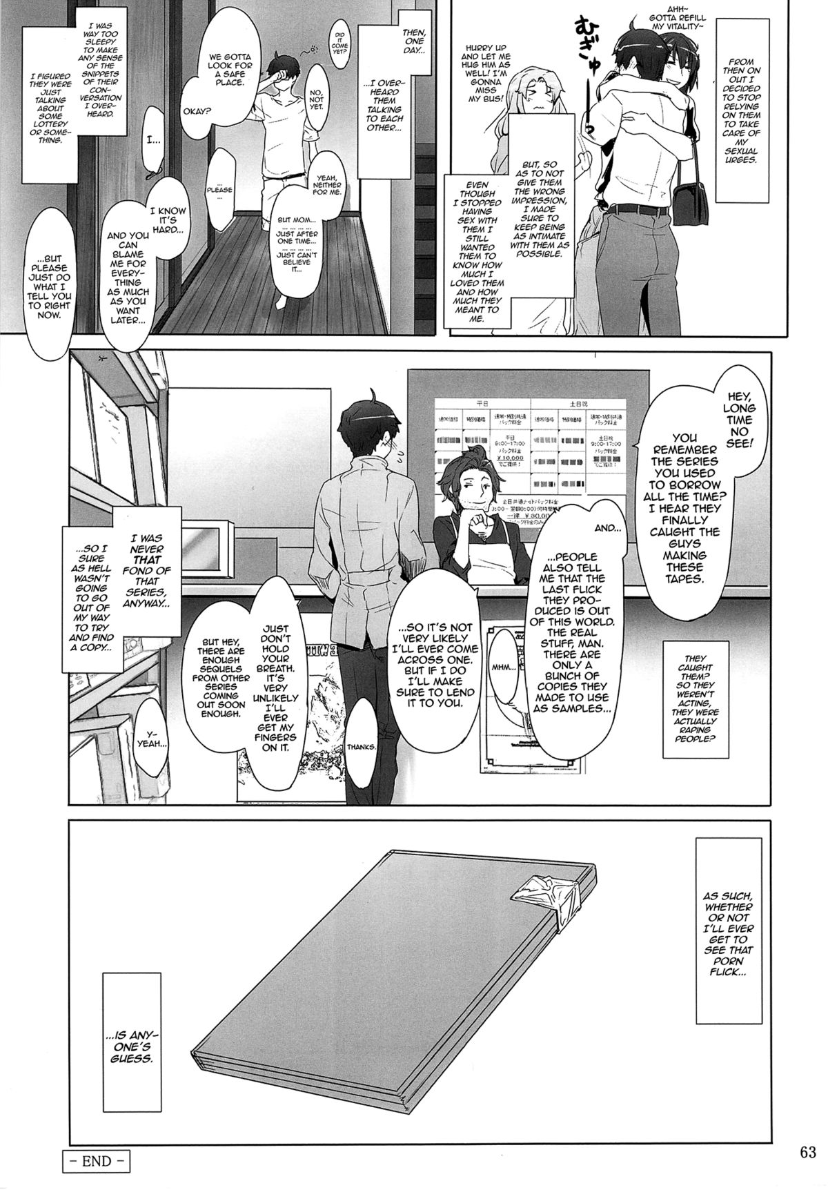 (C86) [MTSP (Jin)] Tachibana-san-chi no Dansei Jijou Matome Ban [English] [x0run+QBtranslations+cockmaster69] [Incomplete] page 43 full