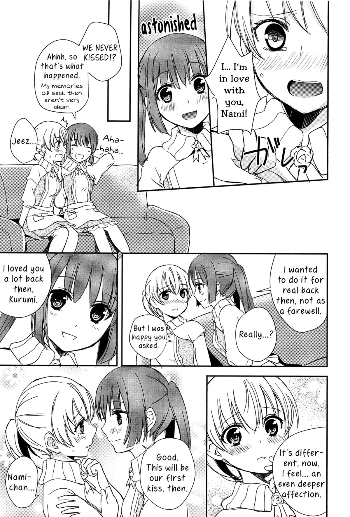 [Aoko] Kiss wa Kiss | A Kiss is a Kiss (L -Ladies ＆ Girls Love- 02) [English] [Yuri-ism] page 13 full