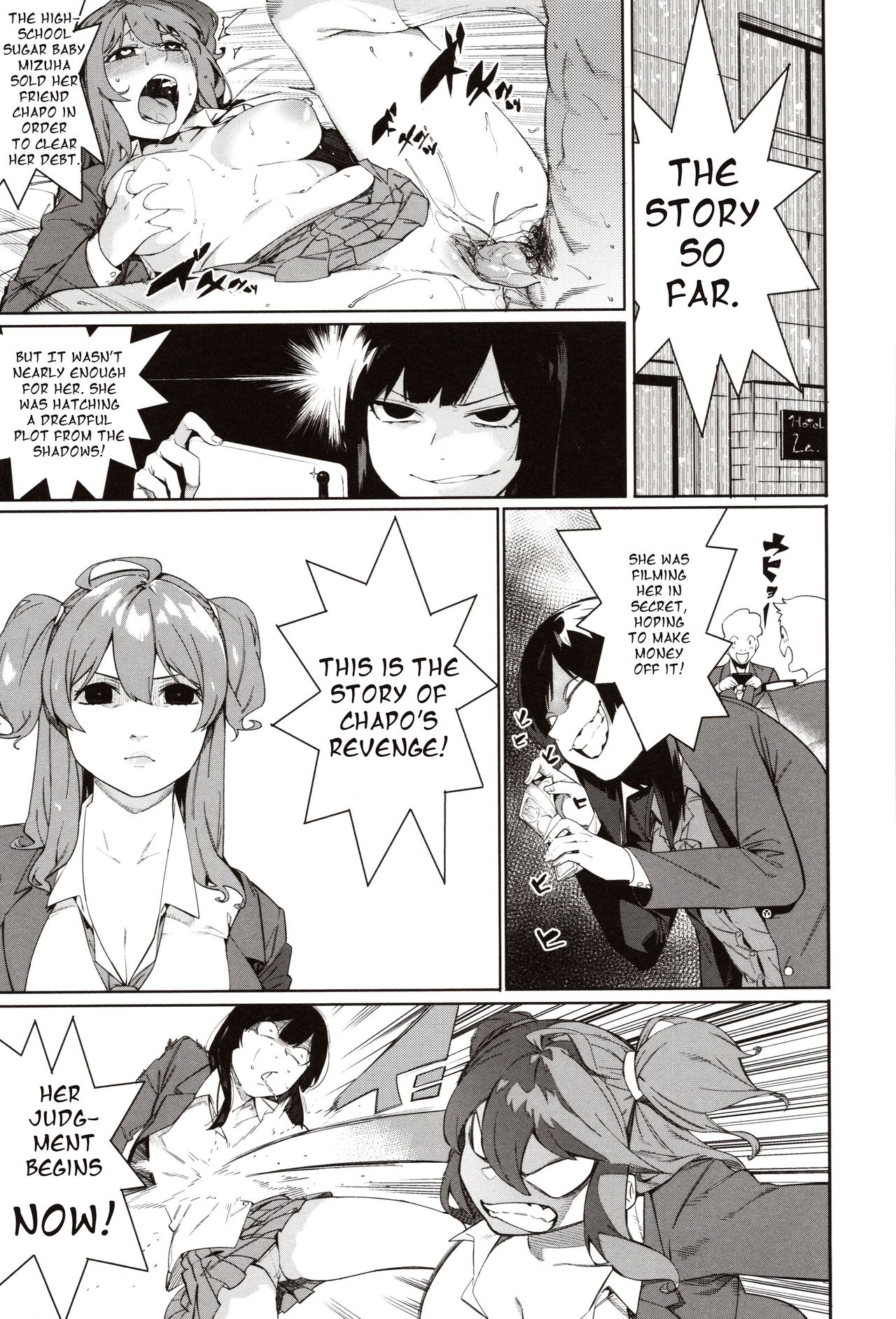 [Menea The Dog] Mizuha ni Oshioki! Chapter 2-3 [English] =Fureta7= page 29 full