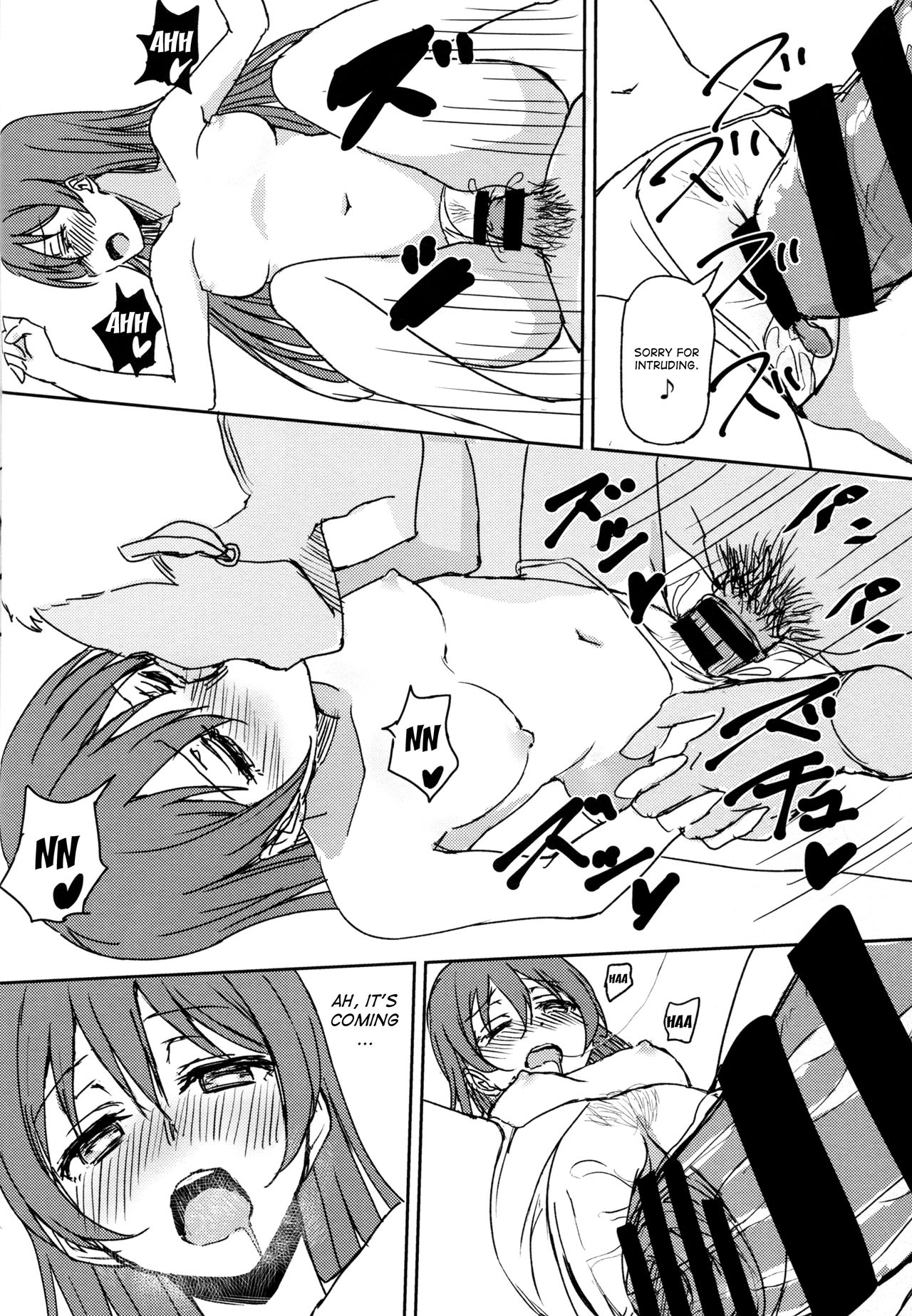 (C88) [Lipterrible (9chibiru)] Hah,Wrench This! (Love Live!) [English] page 14 full