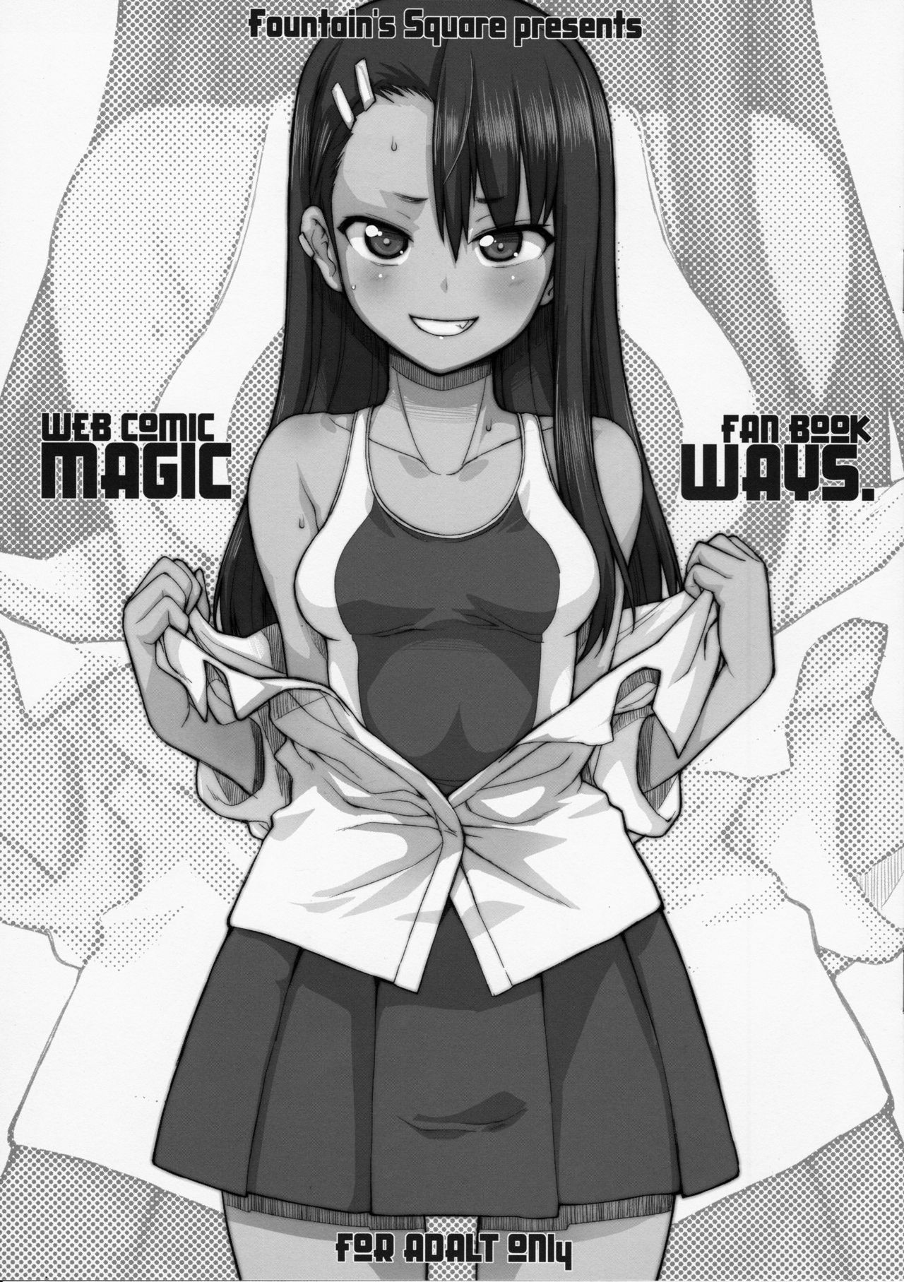 (C94) [Fountain’s Square (Hagiya Masakage)] Lightning Speed + MAGIC WAYS. (Various) [English] {Hennojin} page 31 full