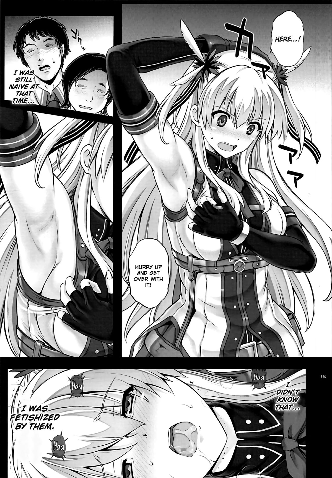 (C92) [Cyclone (Izumi, Reizei)] T-29 SenJoTeki (The Legend of Heroes: Sen no Kiseki II) [English] [obsoletezero] page 10 full