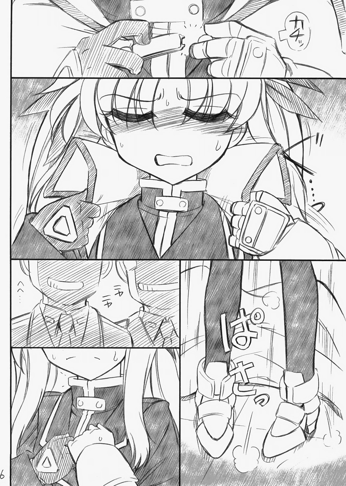 (C73) [EINSATZ GRUPPE (Charlie Nishinaka)] P11 PRISONER 11 NANOHANANONANO (Mahou Shoujo Lyrical Nanoha StrikerS) page 7 full