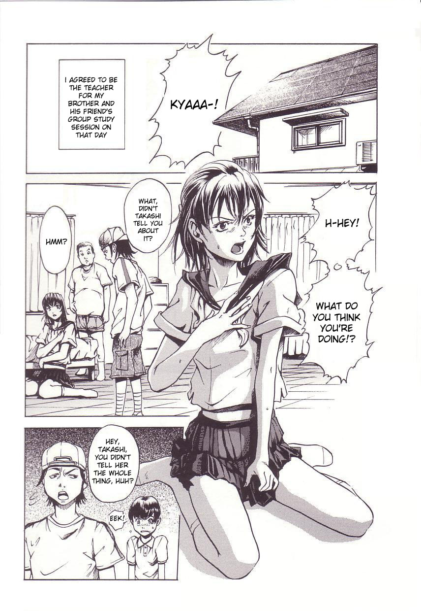 [Uran] My Little Brother (Kanjiru Toshigoro - Sensibility Age) [English] page 2 full