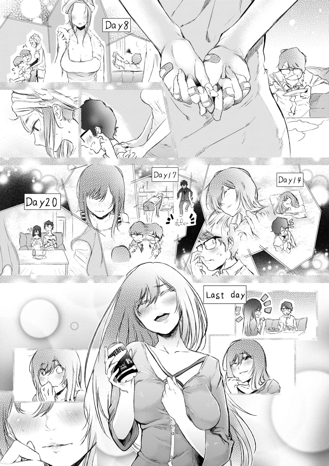 [Aoi Miharu] Saseko no Nagi-chan wa Kawaritai (COMIC X-EROS #66) [Chinese] [漢化組漢化組×Foxglove] [Digital] page 5 full