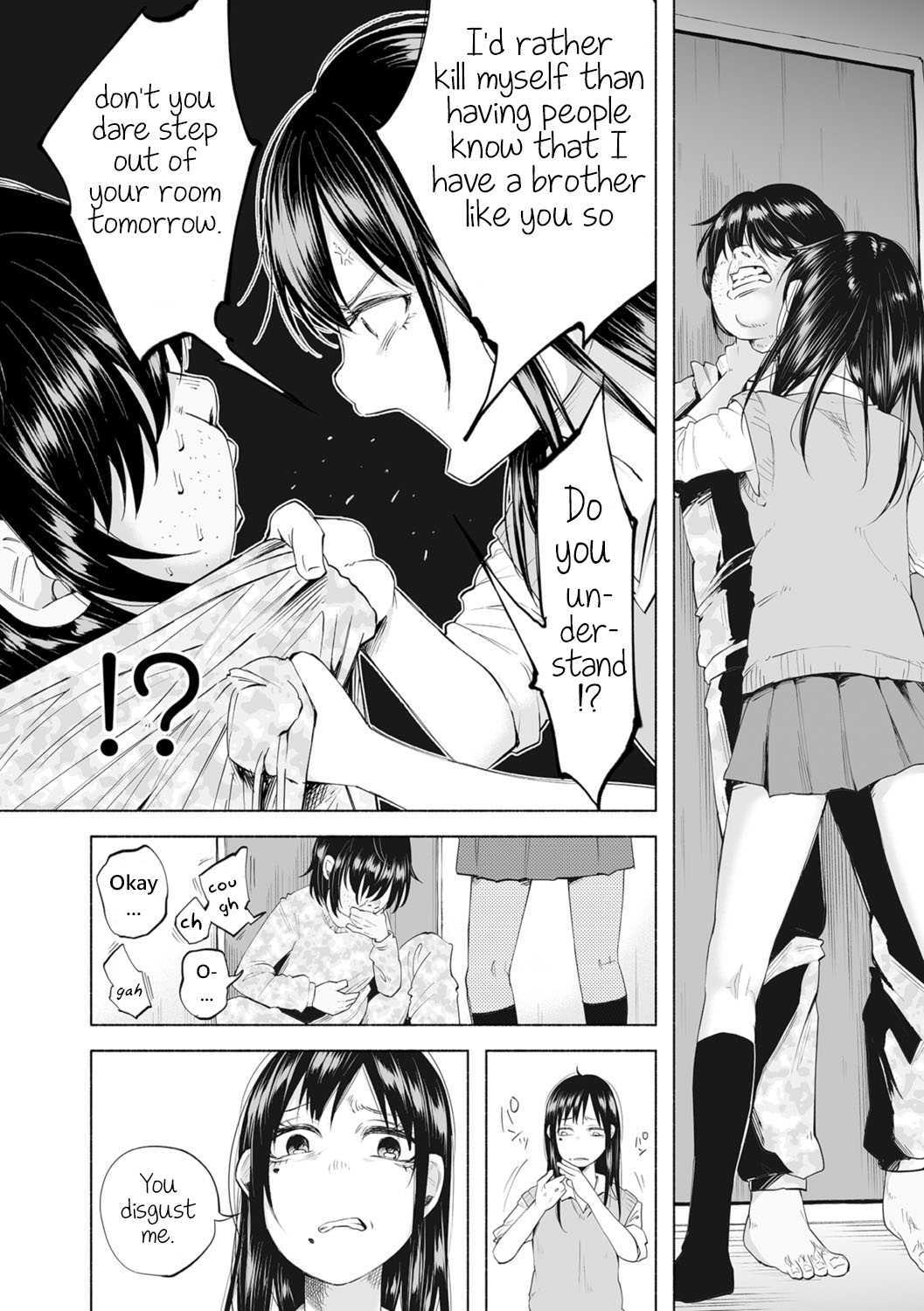 [Shiruka Bakaudon] Boku wa Nanimo Dekinai | I Can't Do Anything Right (COMIC Mate Legend Vol. 12 2016-12) [English] [Digital] page 6 full