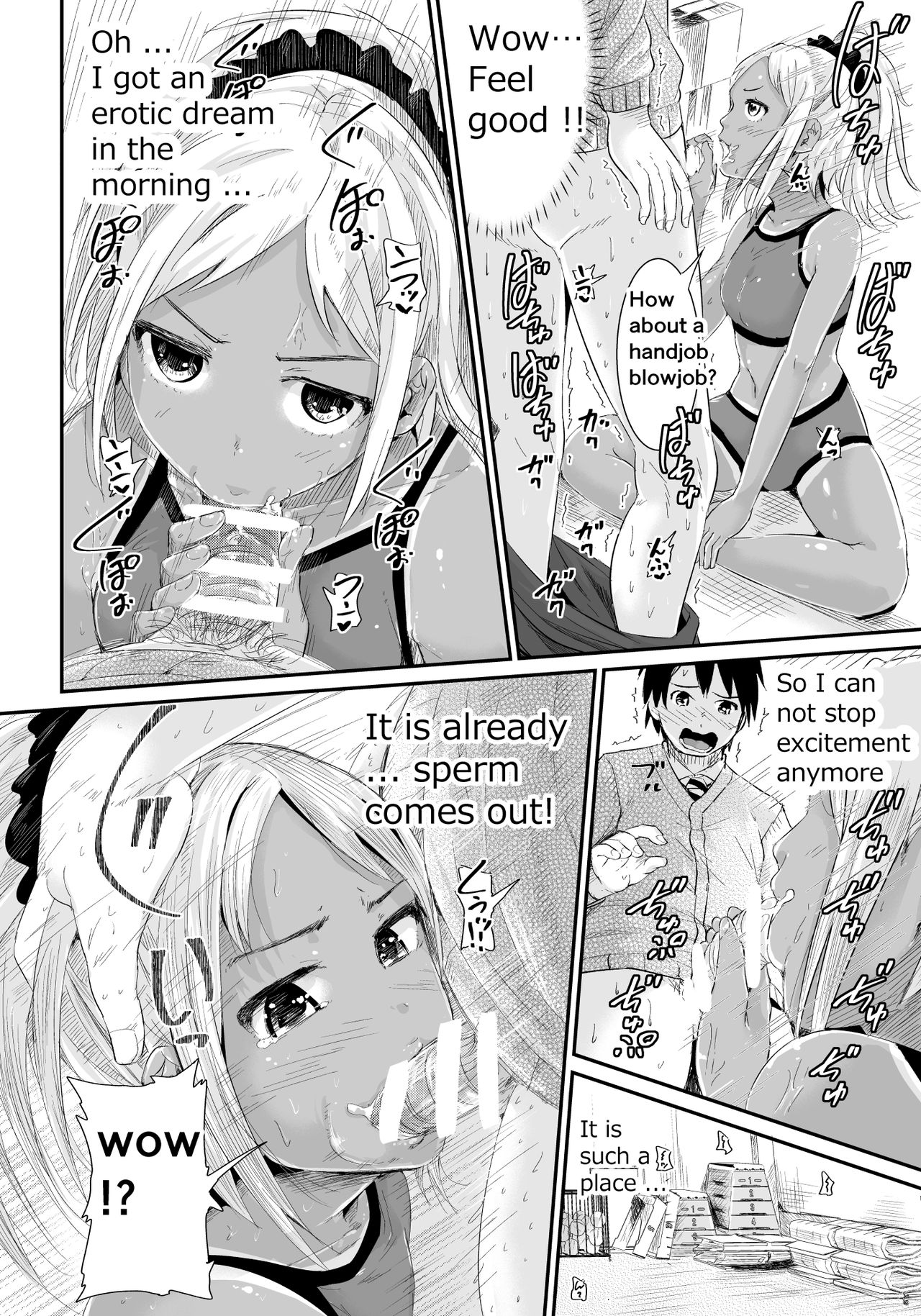 [Tomihero,] Doutei no Ore o Yuuwaku suru Ecchi na Joshi-tachi!? 2 | Girls Tempting Me, A Cherry Boy!? 2 [English] [Digital] page 9 full