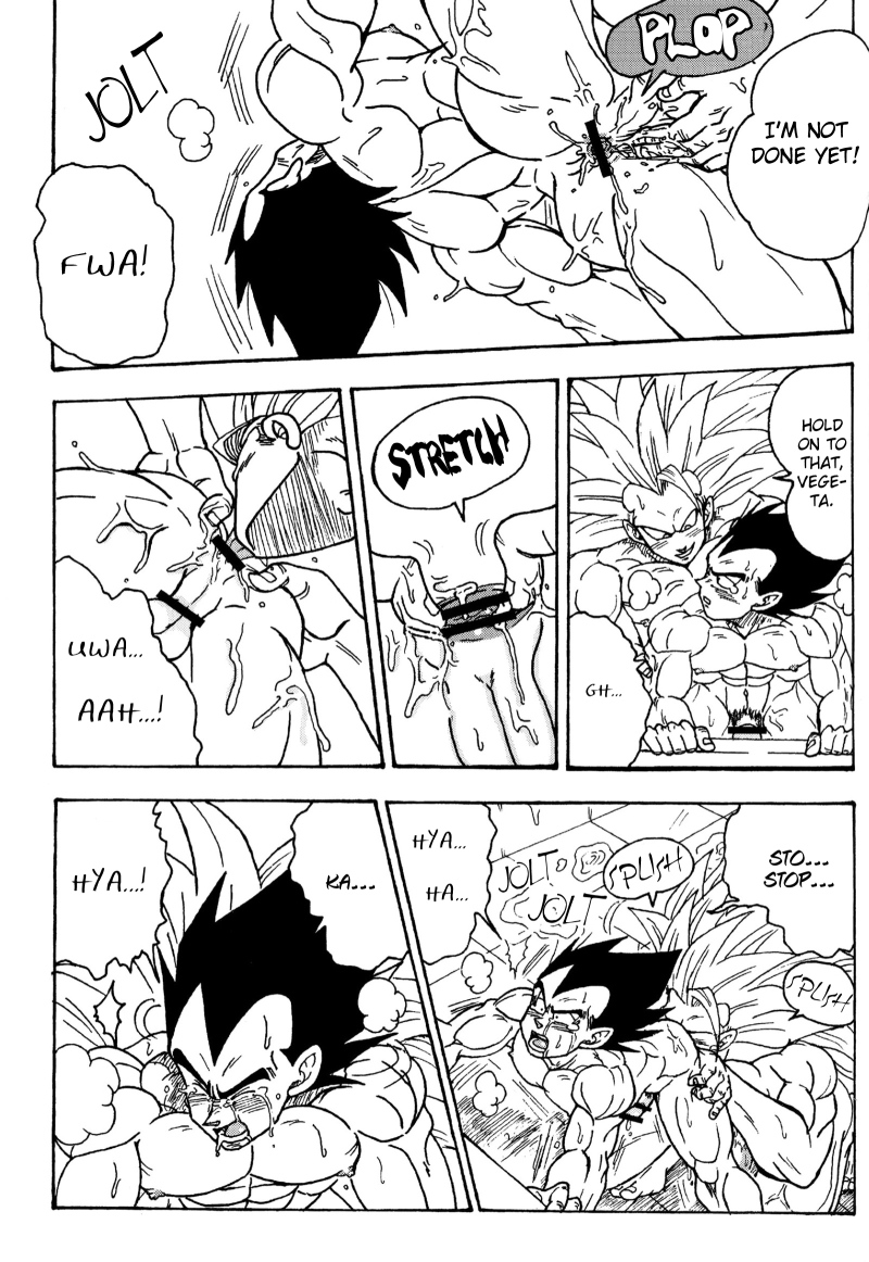 [Hime Wanko (Azusa)] San!!! | Three!!! (Dragon Ball Z) [English] page 16 full