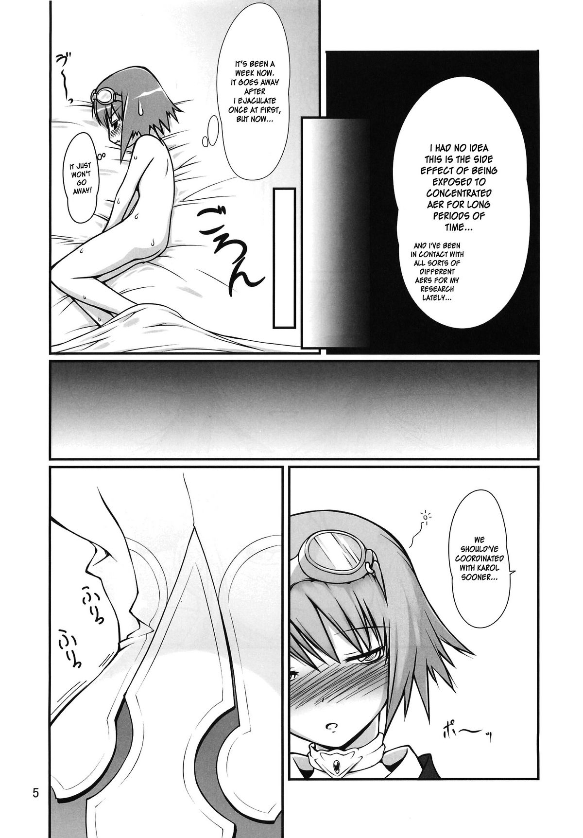 (C77) [Random Parts (TAKUTEKS)] .RITA (Tales of Vesperia) [English] page 4 full