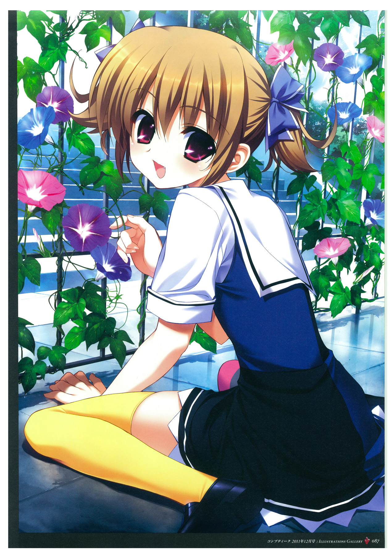 Grisaia no Meikyuu Visual Fanbook page 90 full