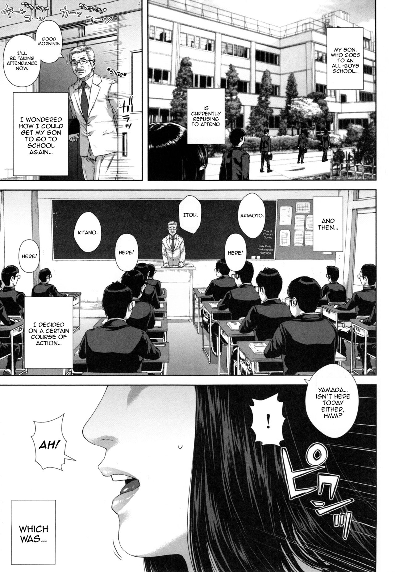 [Oobanburumai] Misako 34-sai Shufu de Joshi Kousei | Misako, the 34 Year Old Housewife and High School Girl Ch. 1 [English] [HappyMerchants] page 6 full