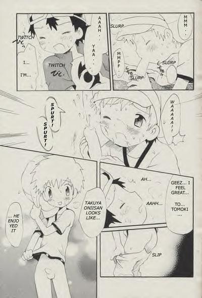 [Kuruguru DNA (Hoshiai Hilo)] Seishun 18 Kin Kippu (Digimon Frontier) [English] [Incomplete] page 8 full