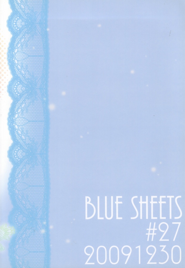 (C77) [Blue Sheets (Mei)] Tennen binetsu (The Melancholy of Haruhi Suzumiya) page 33 full