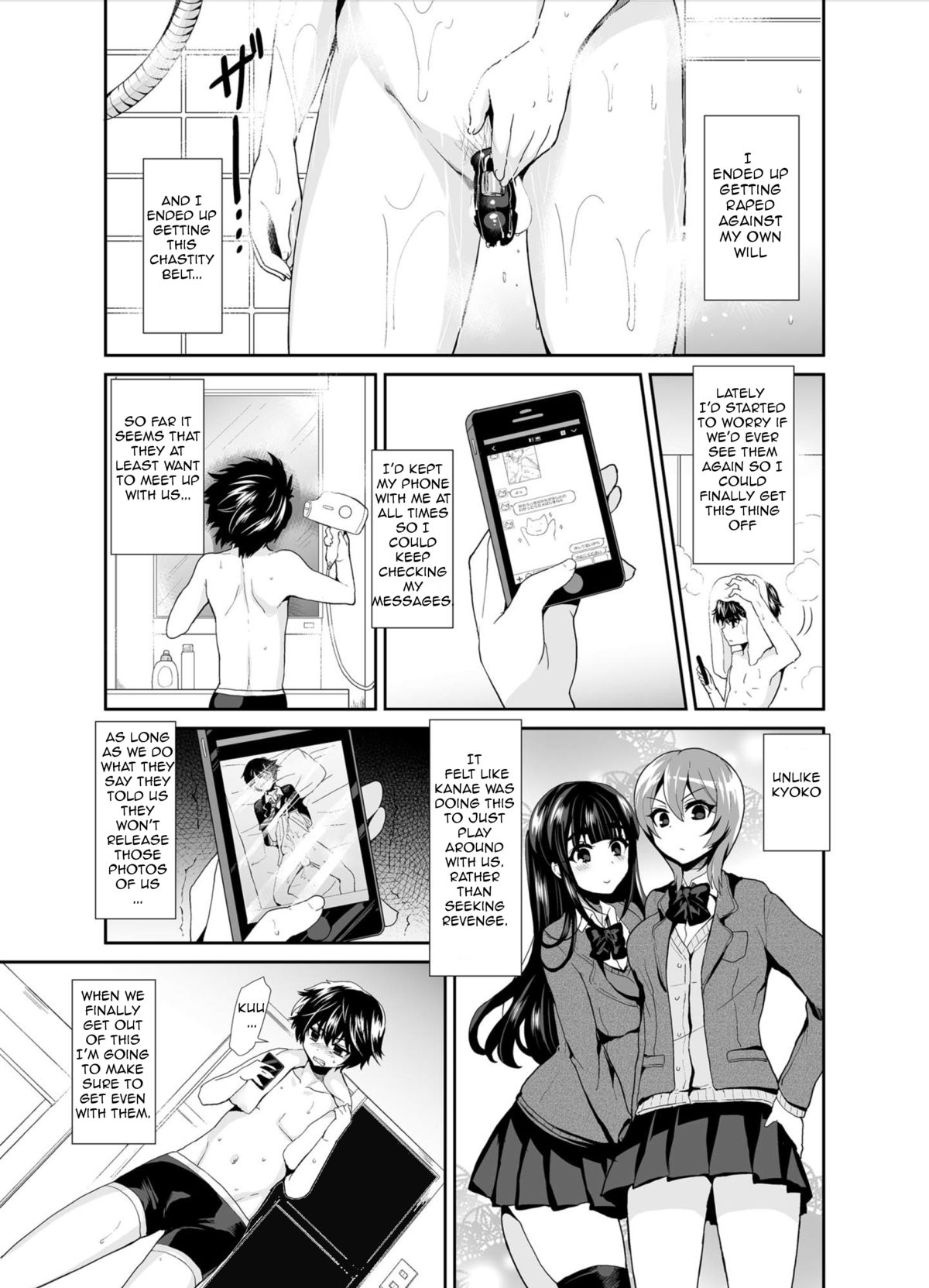[Oshiruko Kan (Piririnegi)] Futanari! Oshioki Time 2 ~Shasei Kanri Kyousei Josou Hen~ | Futanari! Punishment Time 2 [English] [Forbiddenfetish77] [Digital] page 5 full