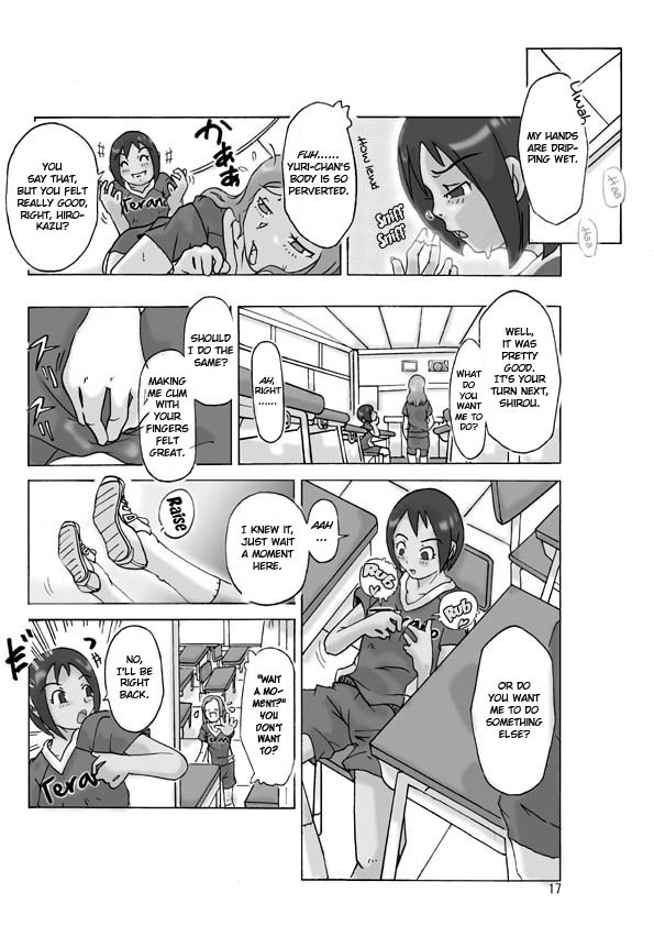 [Asagiri] Let's go by two! (second part) [ENG] page 17 full