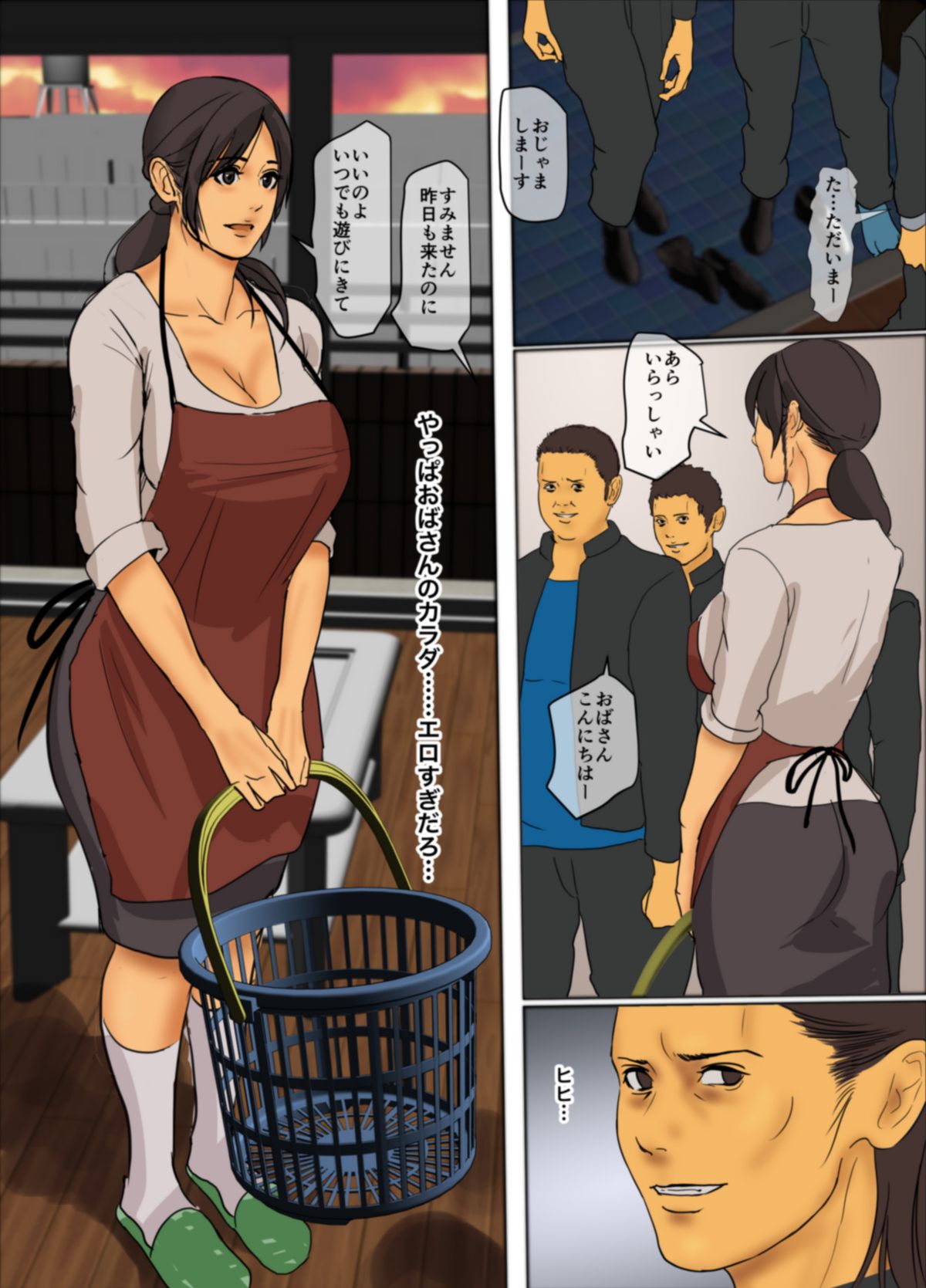 [Yojouhan Joubou] Ikenie no Haha page 15 full