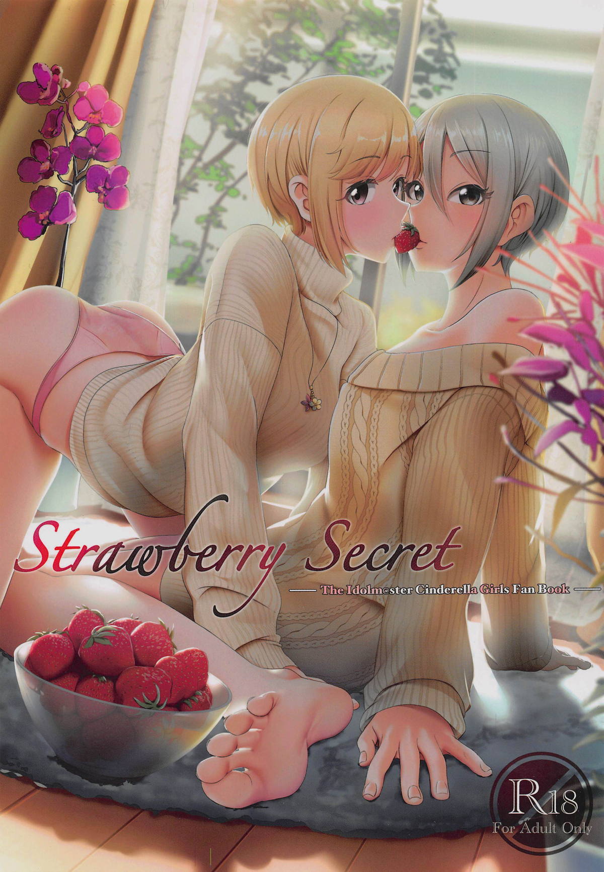 (C95) [DiceBomb (Casino)] Strawberry Secret (THE IDOLM@STER CINDERELLA GIRLS) page 1 full