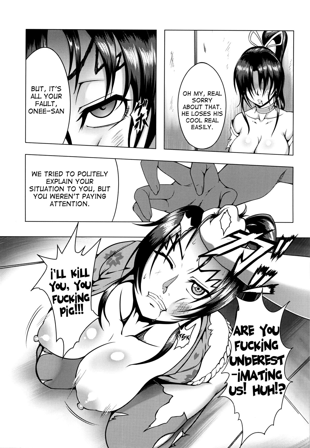 (C85) [Fishneak (KuroFn)] Shintogourinsan (History's Strongest Disciple Kenichi) [English] [Nishimaru] page 6 full