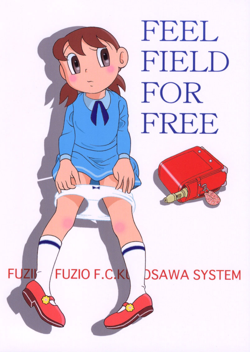 (C59) [Fujiko Fujio FC Kurosawa Kei (Kurosawa Shouhei, Arihara Sei Hiroshi)] Kokoro no Kaihouku 6 (Doraemon, Esper Mami) page 42 full