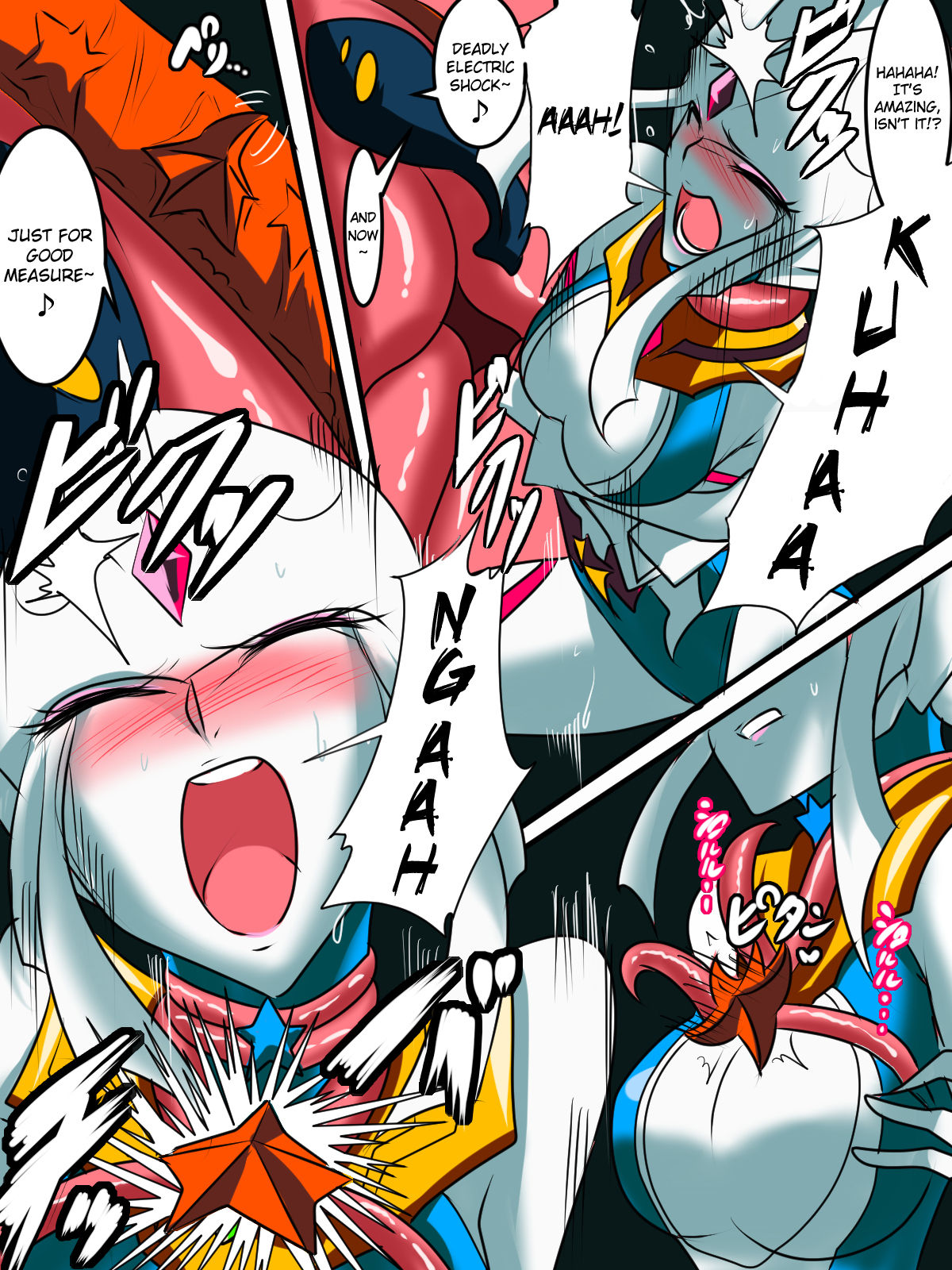 [Warabimochi] Ultra no Senshi Netisu III Futago no Kaijuu Chuuhen (Ultraman) [English] {Hennojin} page 21 full