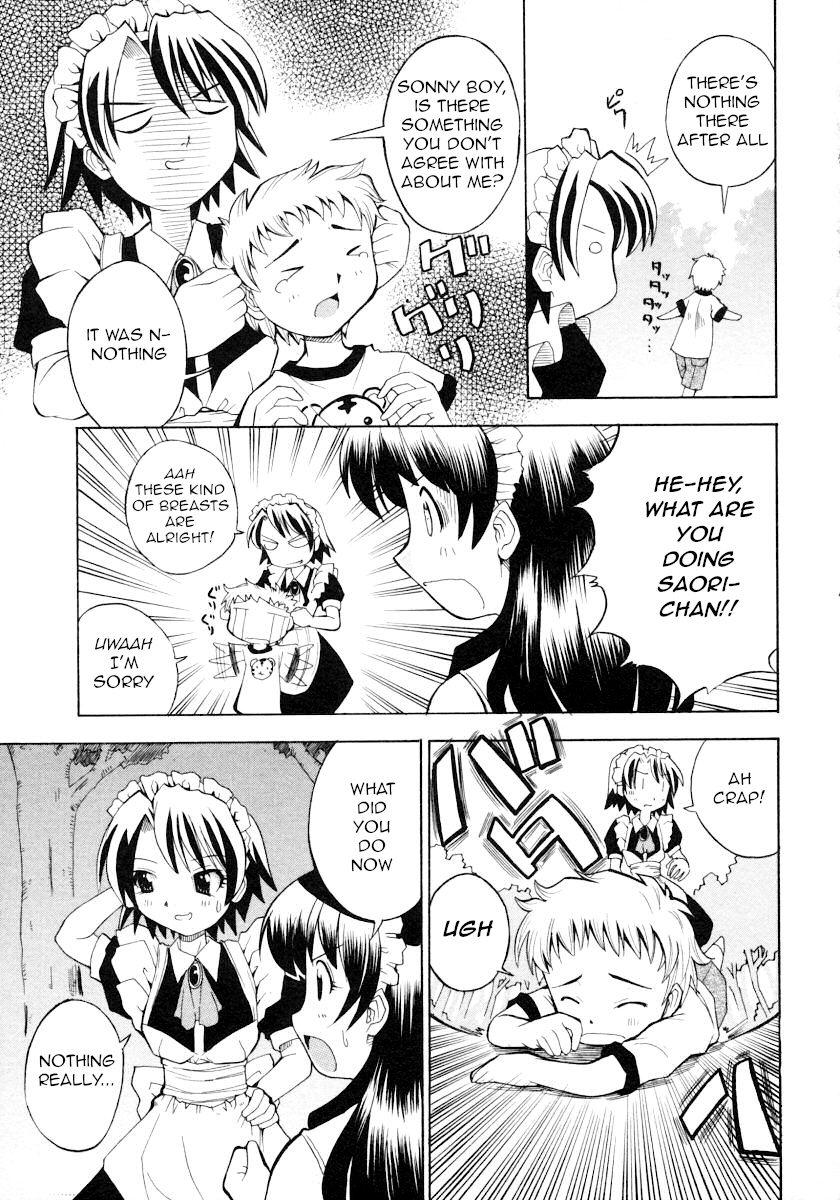 [Hiro] Kawaii Kodomo no Shitsukekata | How to Discipline a Cute Child (Shotagari Vol. 4) [English] [q91] page 5 full