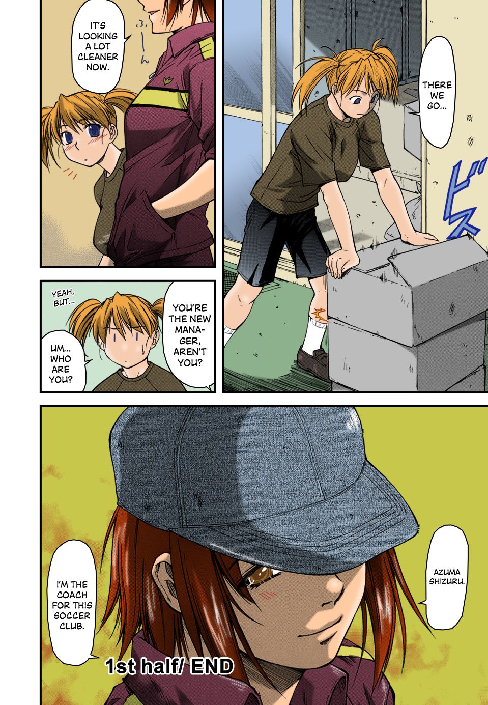 [Nagare Ippon] Offside Girl Ch. 1-4 [English] [Colorized] [Decensored] [WIP] page 32 full