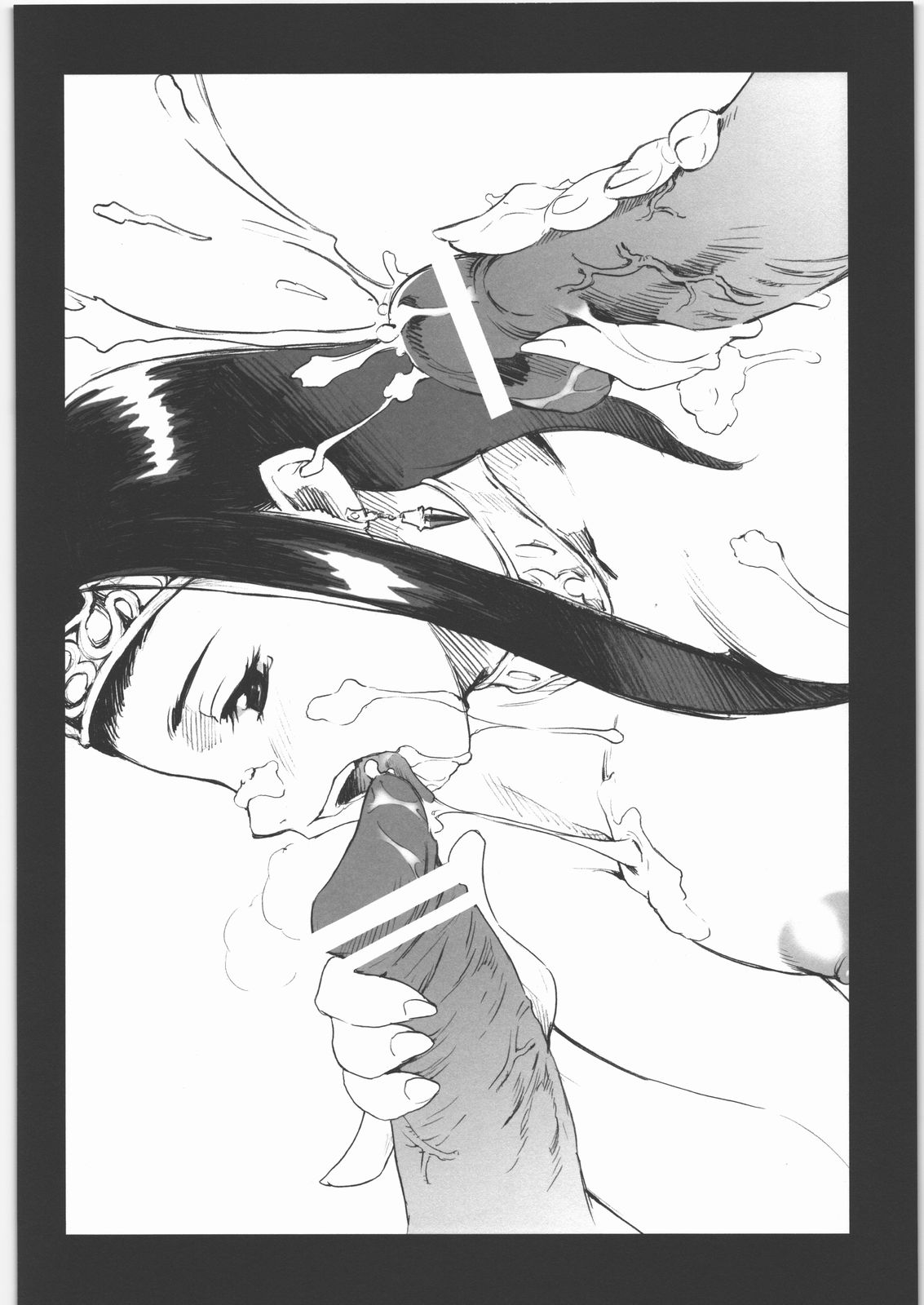 [Machwing (Raiun)] DQP Sairoku Hon (Dragon Quest) page 35 full