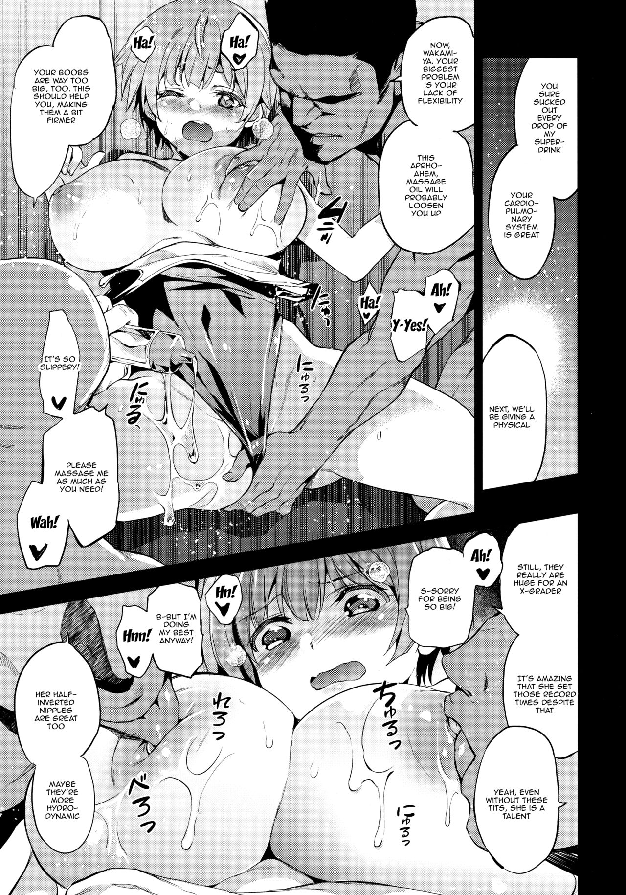 (C96) [Jingai Makyou (Inue Shinsuke)] Tokutaisei Shiken - Baka Dakedo Aitsu to Issho no Gakkou Ikitai Kara Tokui Bunya de Ganbatta. [English] [Doujins.com] page 10 full