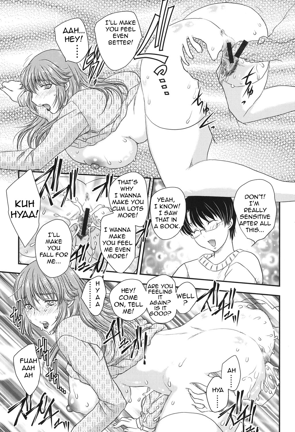 [Hiryuu Ran] MOTHER'S (Mama ga Uketomete Ageru) [English] [Amoskandy] [Digital] page 32 full