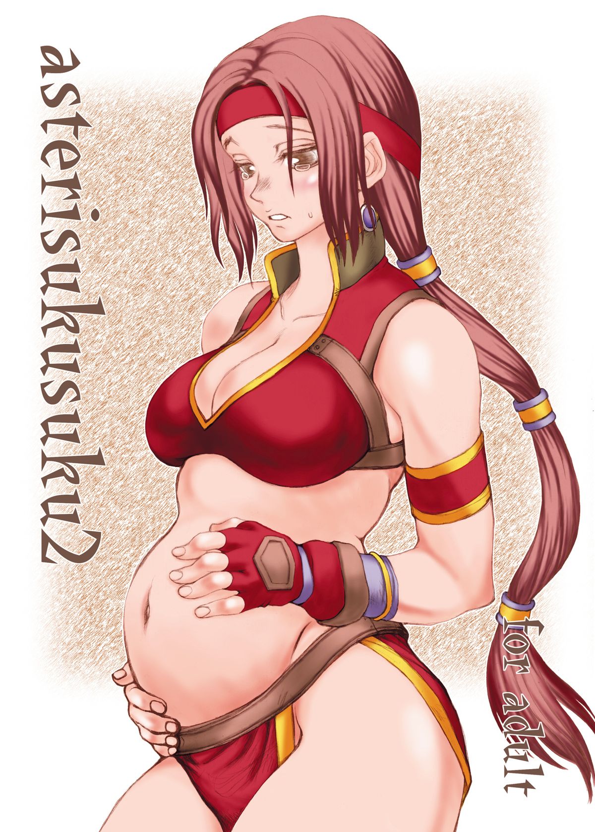 [Ruku-Pusyu (Orihata)] Asterisukusuku 2 (SoulCalibur) [English] [Digital] page 1 full