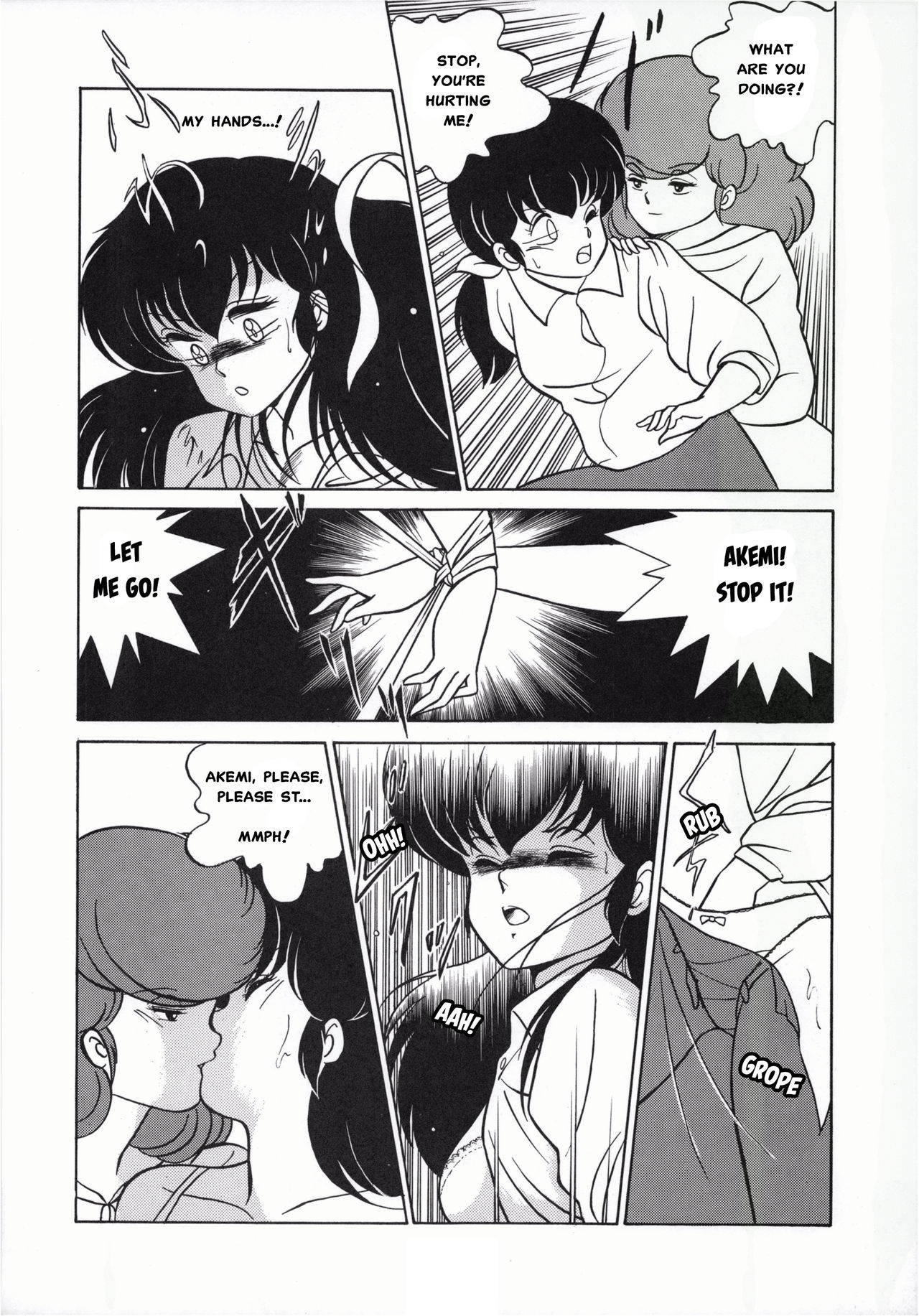 (C37) [Little Mermaid Henshuubu (Various)] LITTL MREMAID SELLECT (Maison Ikkoku) [English] [MisterJ167] [Incomplete] page 27 full