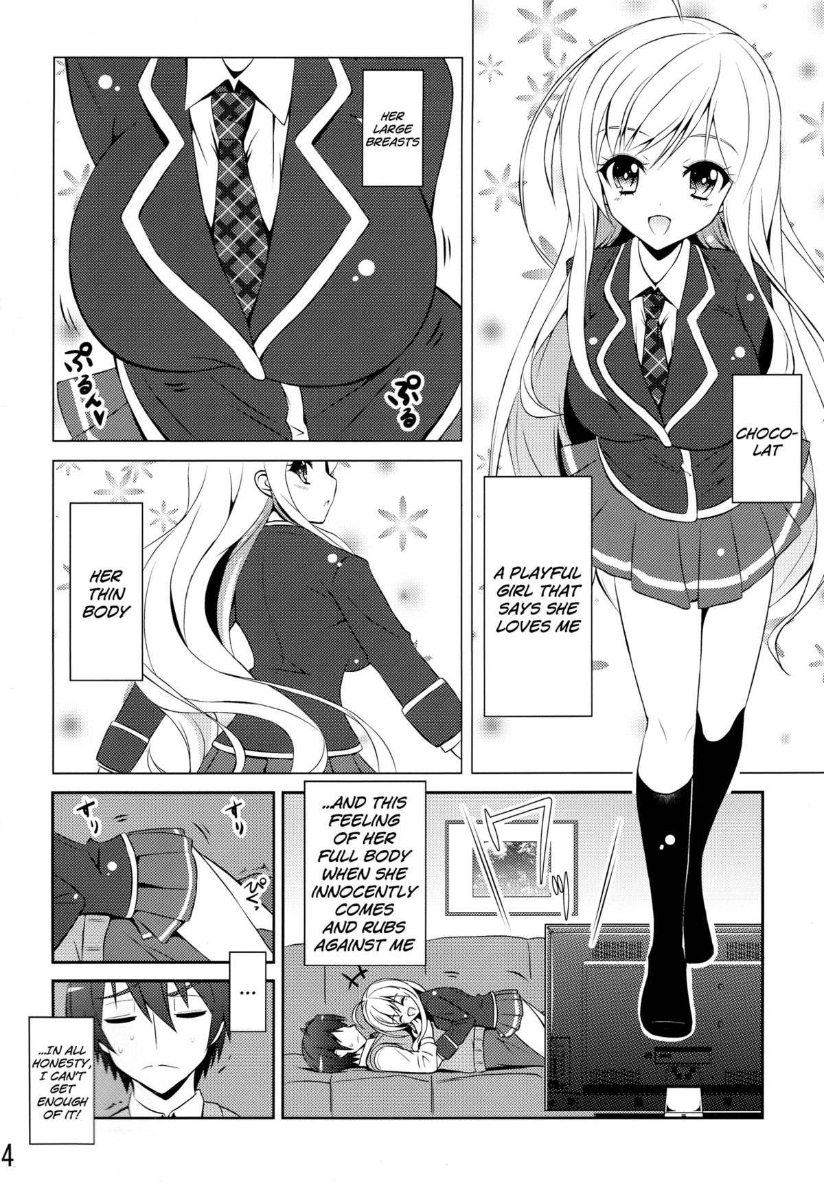 (C85) [MIX-EDGE (Arui Ryou)] Chocolat to Full Course (Ore no Nounai Sentakushi ga, Gakuen Love Comedy wo Zenryoku de Jama Shiteiru) [English] [Facedesk] page 4 full