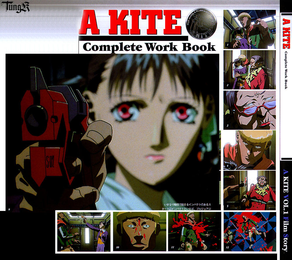 Kite complete workbook page 8 full
