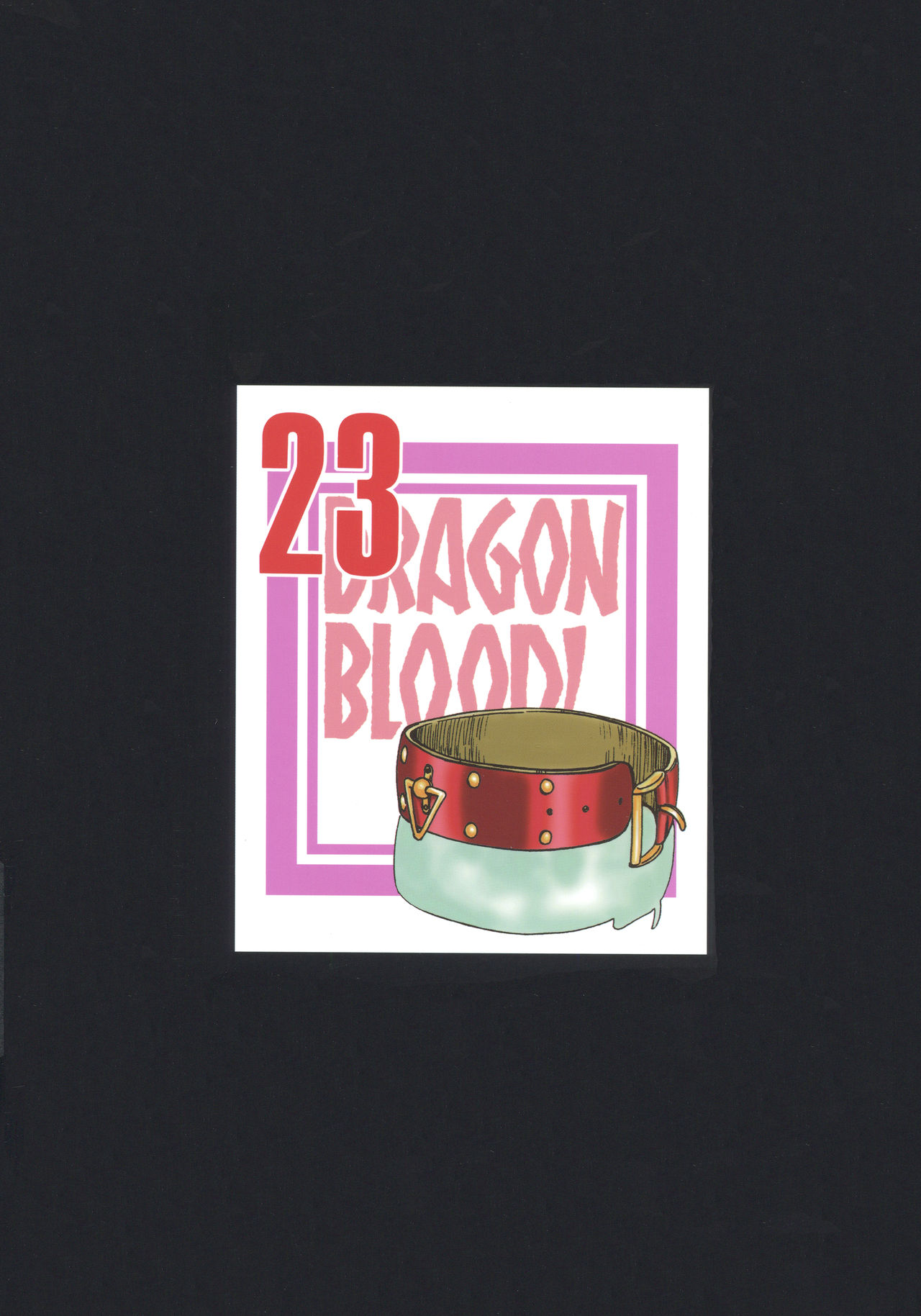 (C93) [LTM. (Taira Hajime)] Nise Dragon Blood! 23. page 38 full