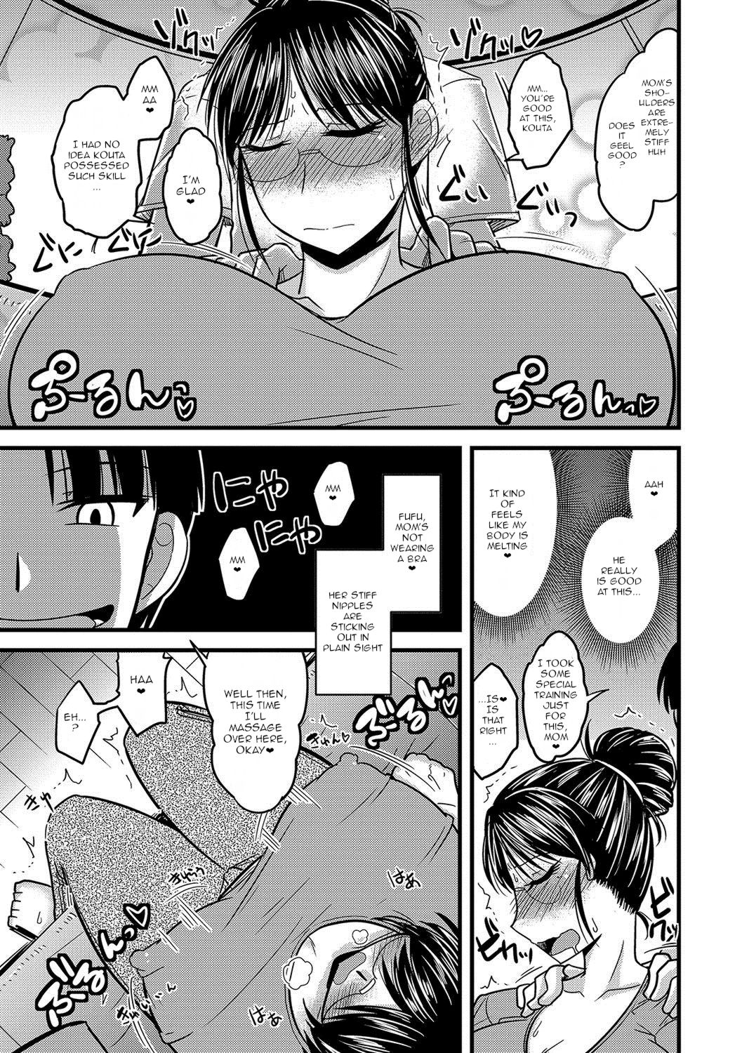 [Kamiya Ogawa] Mama wa Boku no Nikubenki (Mesuiki Netorare) [English] [robypoo] [Digital] page 10 full