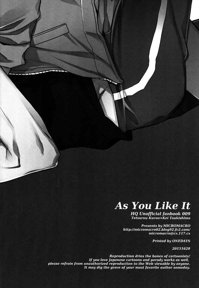 (RTS!!5) [MICROMACRO (Yamada Sakurako)] As You Like It (Haikyuu!!) page 29 full