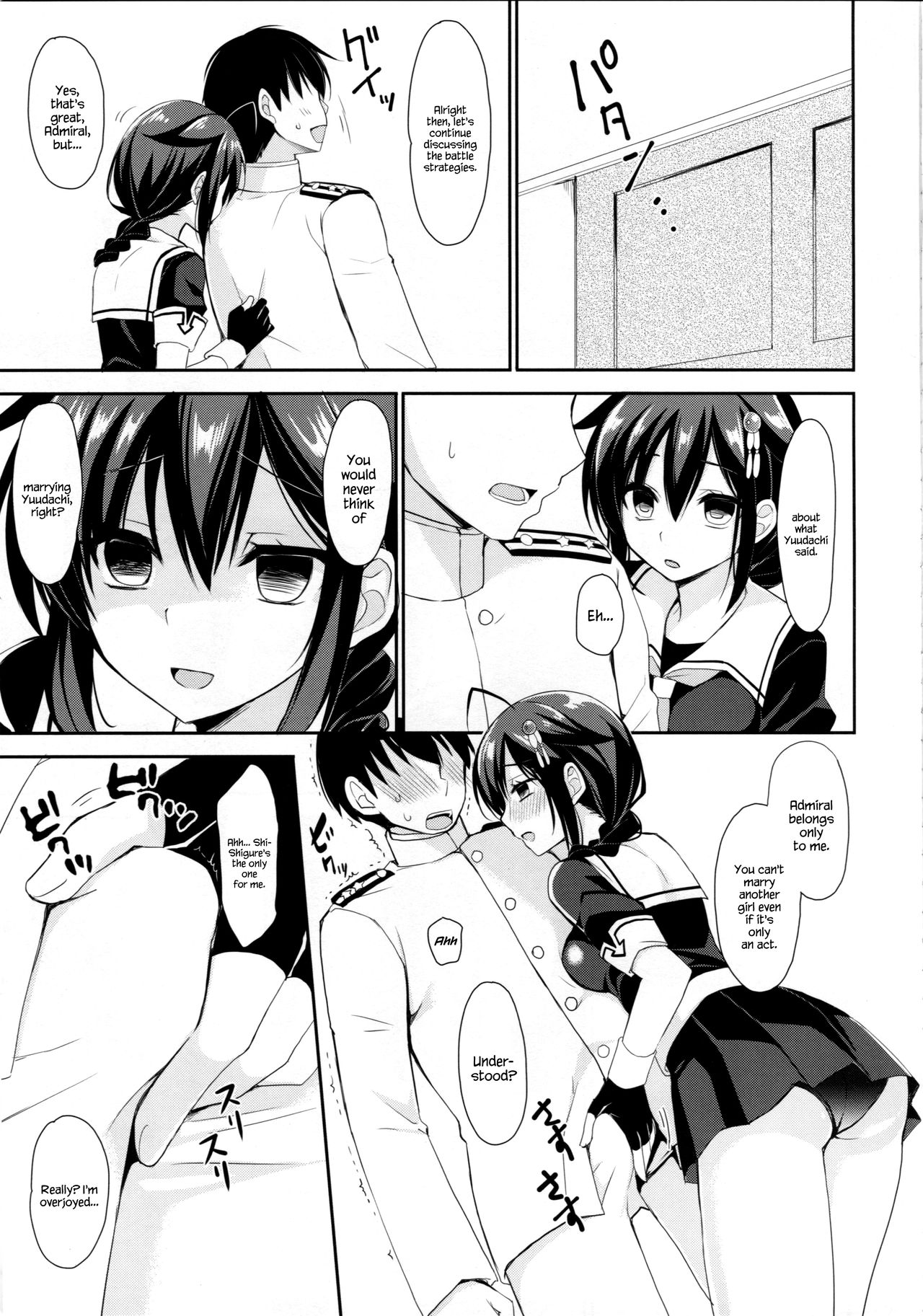 (C93) [PigPanPan (Ikura Nagisa)] Yandere Shigure Soushuuhen (Kantai Collection -KanColle-) [English] [Hennojin + CGrascal + =white symphony= + Visible Ninja] page 67 full