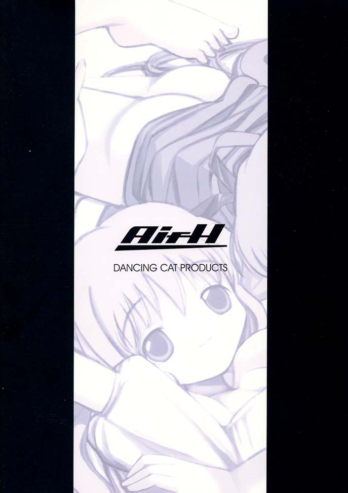 (C61) [Dancing Cat (Itosugi Masahiro)] Air-H (Air) [English] page 34 full