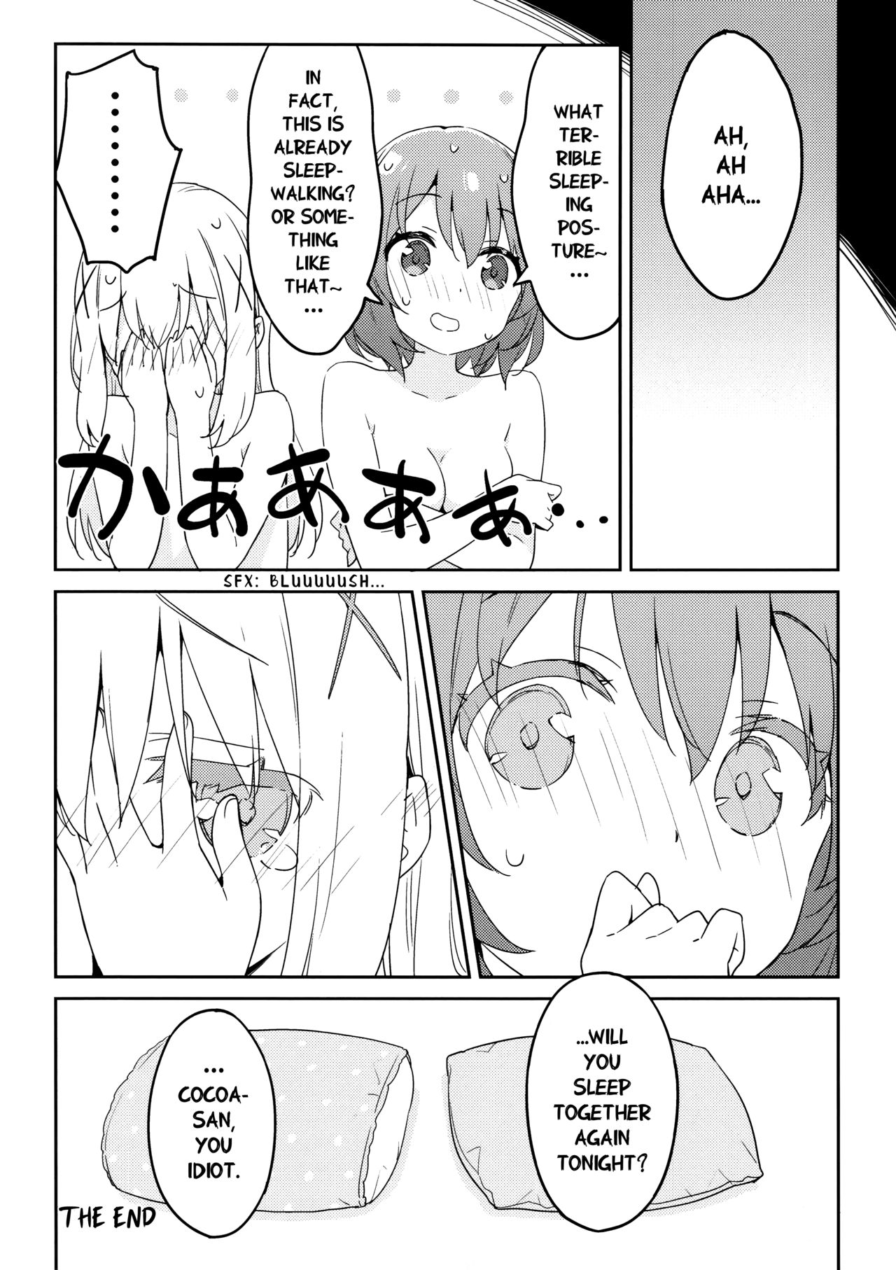 (COMIC1☆15) [Luminocity (Kani Biimu)] Luminocity 23 Gochuumon wa Soine desu. - I'd like to sleep next to you. (Gochuumon wa Usagi desu ka?) [English] [WindyFall Scanlations] page 19 full