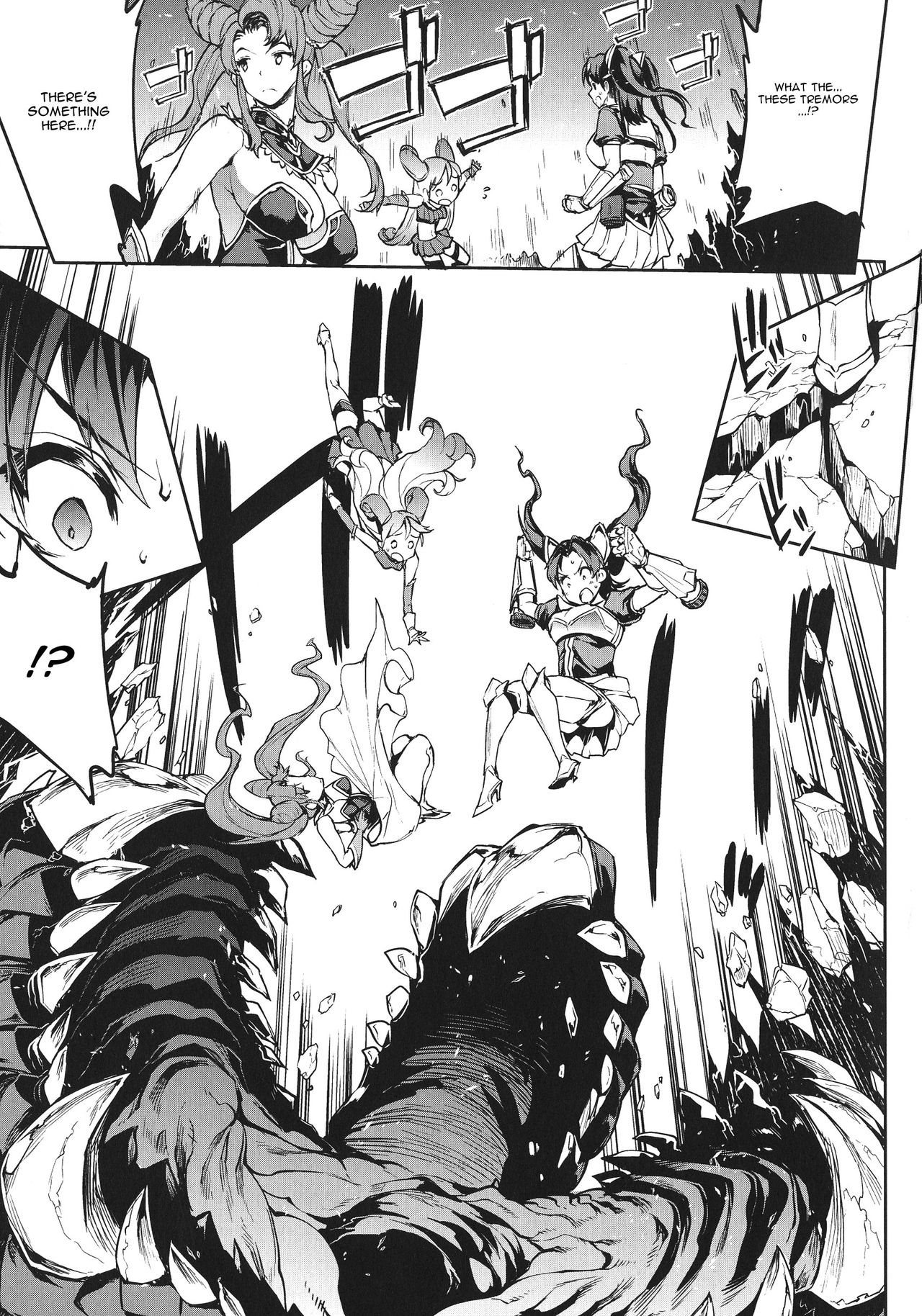[Erect Sawaru] Raikou Shinki Igis Magia -PANDRA saga 3rd ignition- Ch. 1-6 [English] [CGrascal] page 42 full