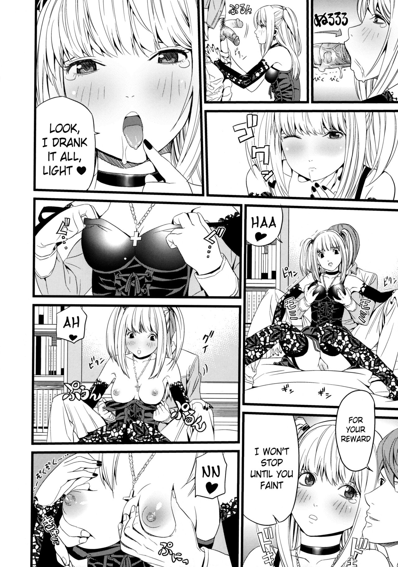 (C75) [Maniac Street (Black Olive)] DN (Death Note) [English] [Belldandy100] [Decensored] page 9 full