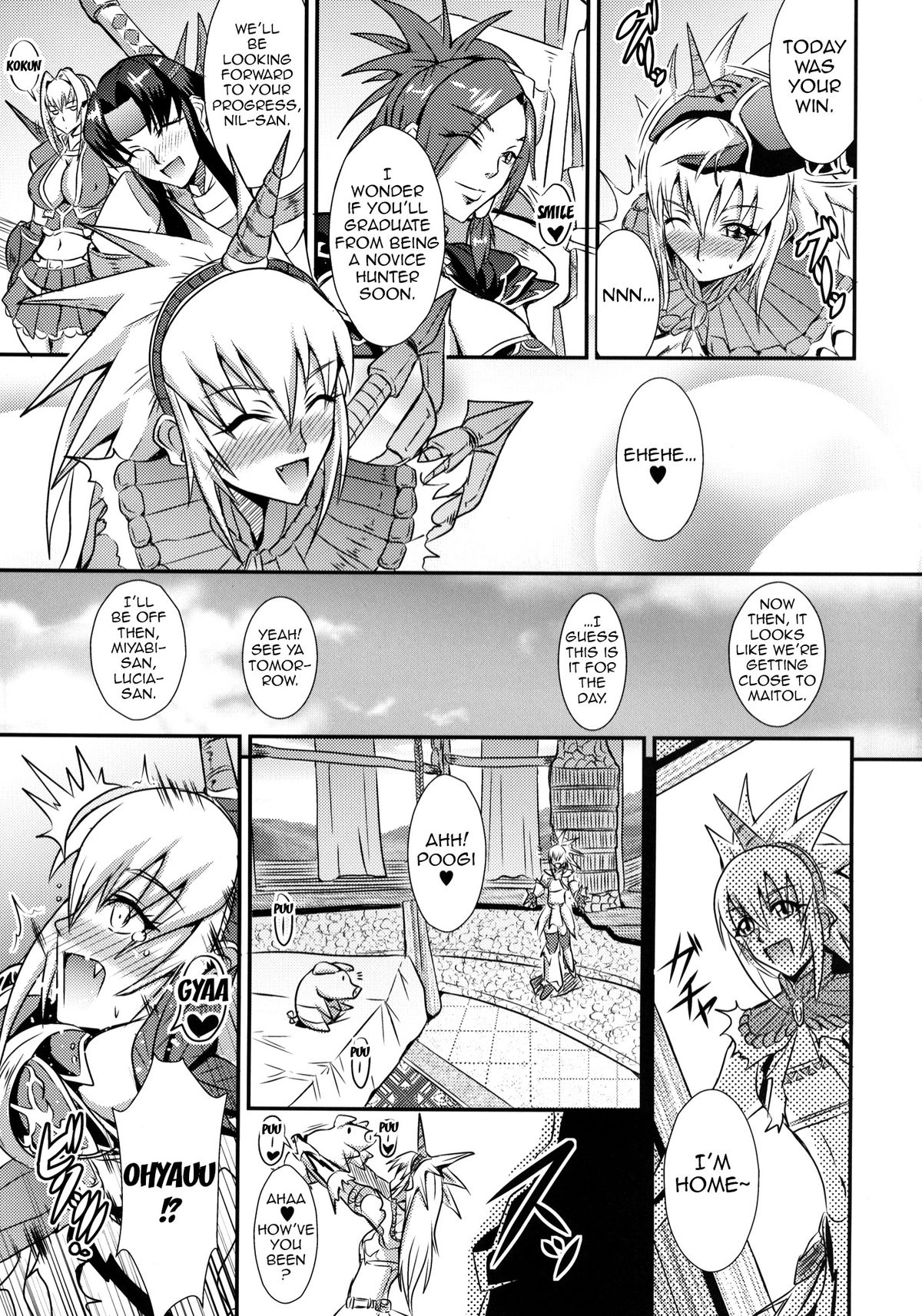 [MEAN MACHINE (Mifune Seijirou)] CARNIVOROUS GIRLS (Monster Hunter) [English] {doujin-moe.us} [Digital] page 6 full