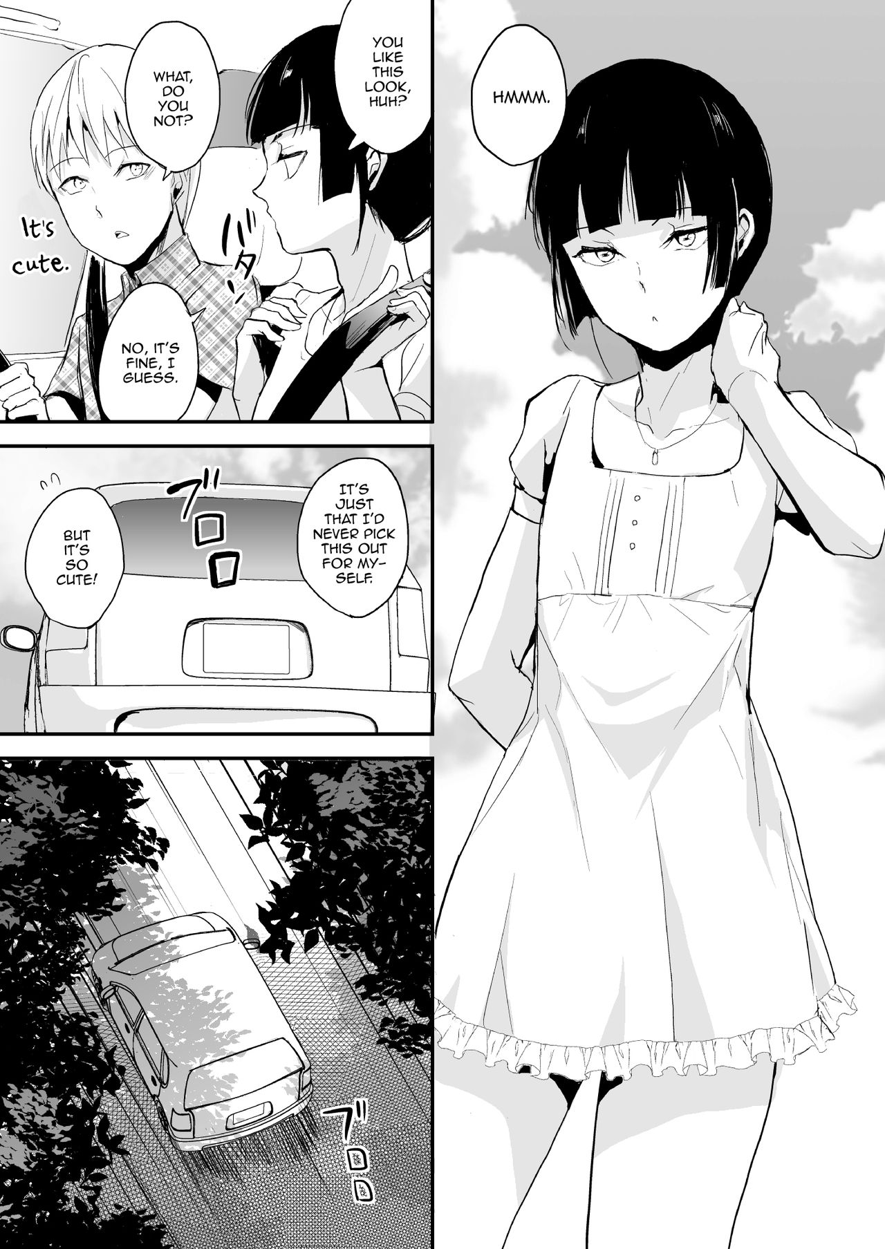 Kaname 07 page 4 full