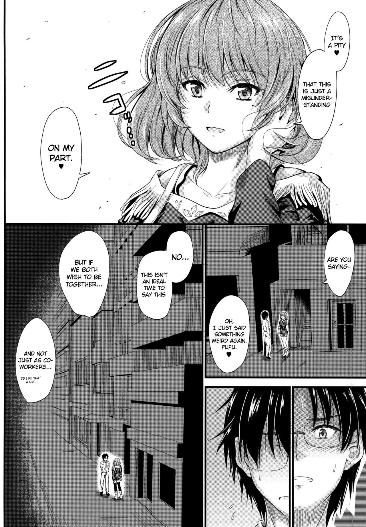 (C86) [Junk Box (Mutsuki)] Kaede-san no Koi Moyou (THE IDOLM@STER CINDERELLA GIRLS) [English] {doujins.com} page 11 full