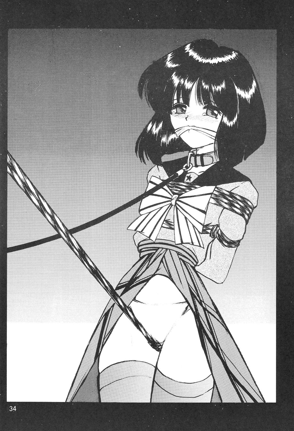 (C69) [Thirty Saver Street 2D Shooting (Maki Hideto, Sawara Kazumitsu)] Silent Saturn SS vol. 8 (Bishoujo Senshi Sailor Moon) page 33 full